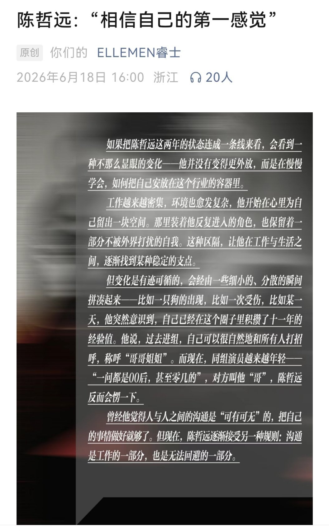 闲下来了，我要静静观赏网页链接