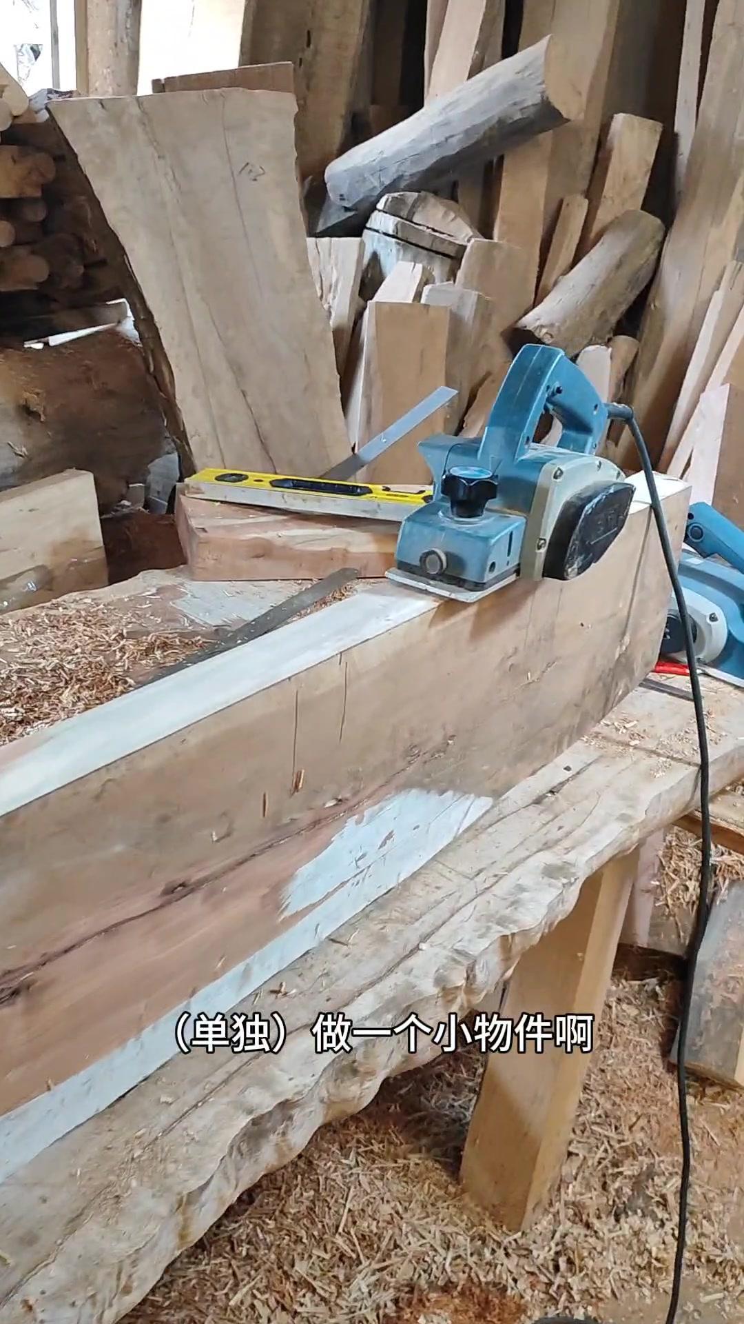 🎈做一个小物件，成本比大物件低不了太多。
1️⃣物件越小，其物差要求越小，甚至