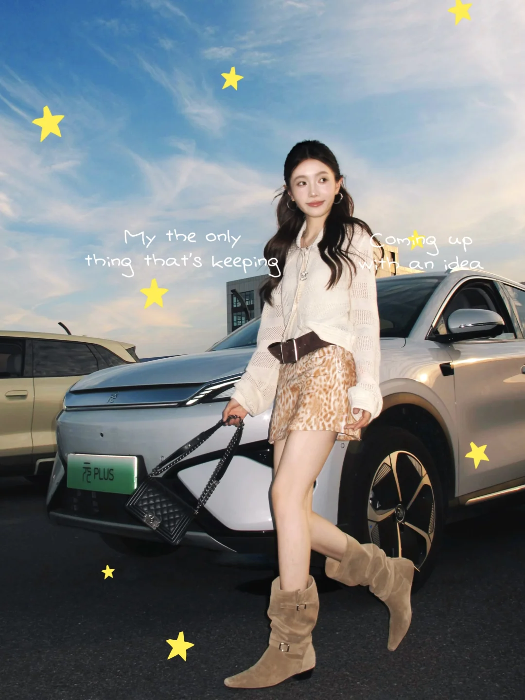 🎞️和我一起 出发𐌔𐌕𐌀☆.ᐟ