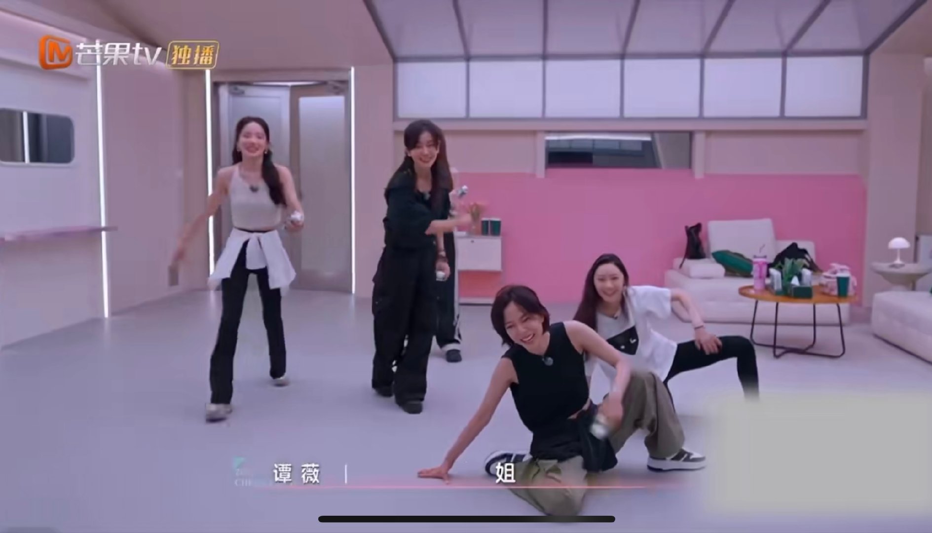 谁能管管王珞丹这怪叫的嘴乘风2025三公选唱跳《Break down》，王珞丹开