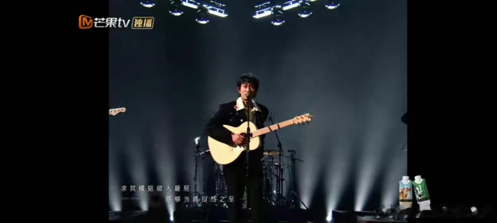 回春丹改编鹿鼎记主题曲 回春丹对《鹿鼎记》主题曲的改编超绝！听之仿若闯入江湖，快