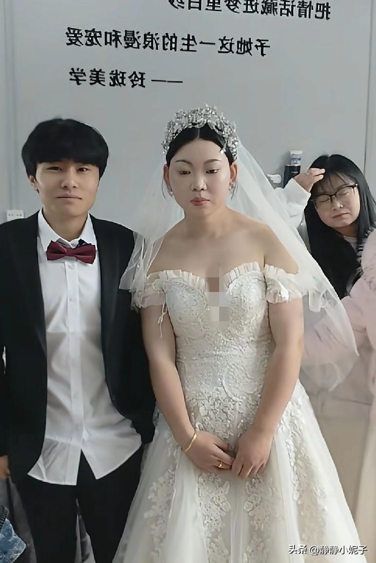 看着这个女孩一路等待着婚姻，妈妈带着不停改造，选衣服更是一言难尽，别吐槽太丑了 