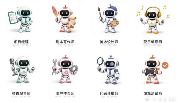 7 月 23 日今天，腾讯云发布了 CodeBuddy NPC。一句话概括：一个