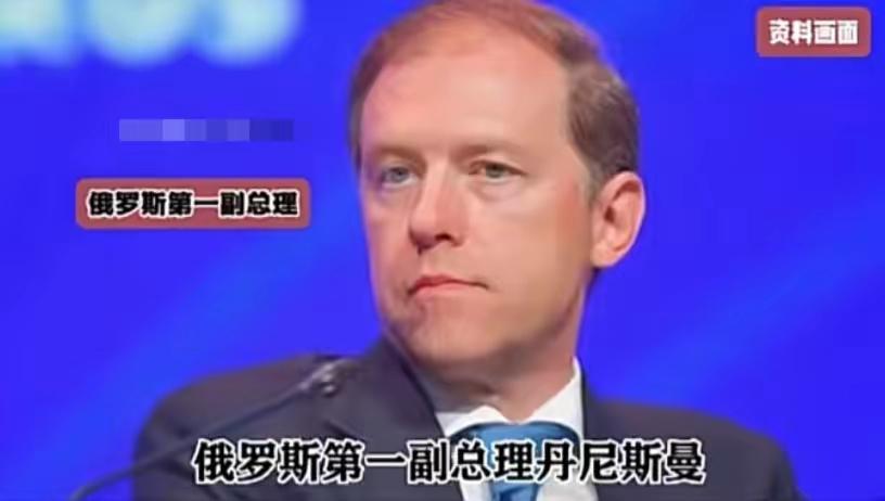 俄罗斯政府宣布将无限量接收印度人，以填补国内就业岗位大量缺人的困境。
 
这操作