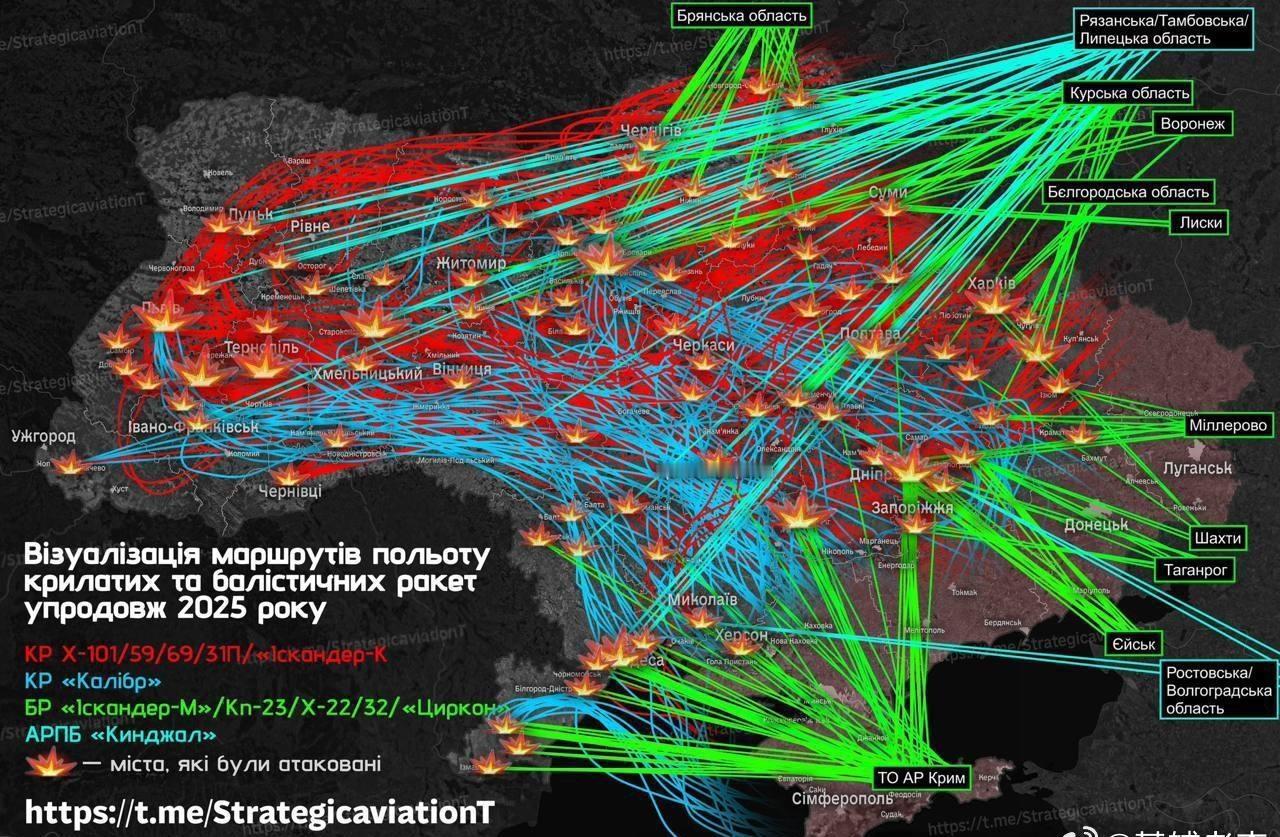 乌方统计：在过去一年里，俄罗斯向乌克兰发射了约5.4万架无人机、其中4.47万架