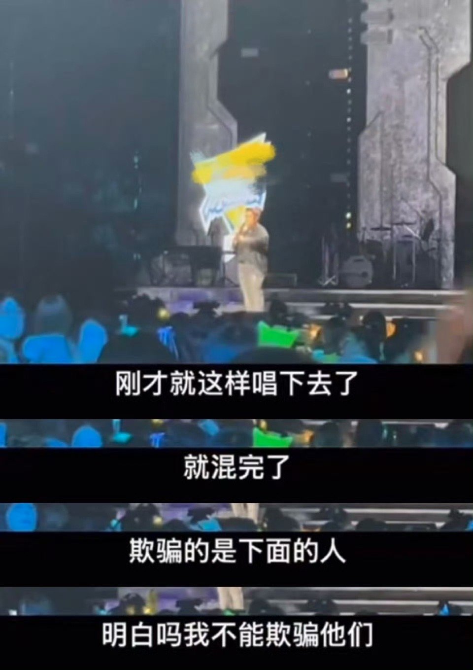 韩红你不乘哦在音乐领域上，韩红太权威了[舔屏]闪光的夏天 ​​​