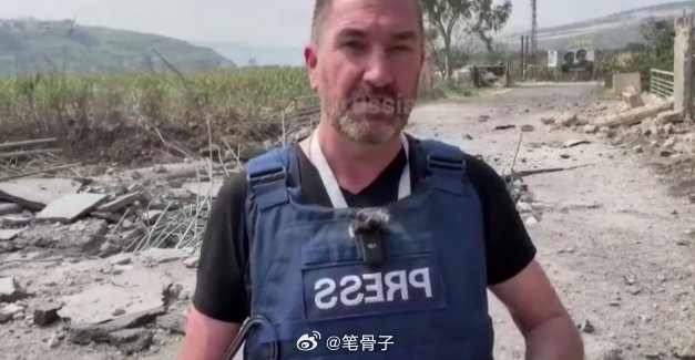 中东伊朗最新局势 俄罗斯怒斥以色列：导弹炸记者，这是要封杀真相？（俄称以袭击俄记