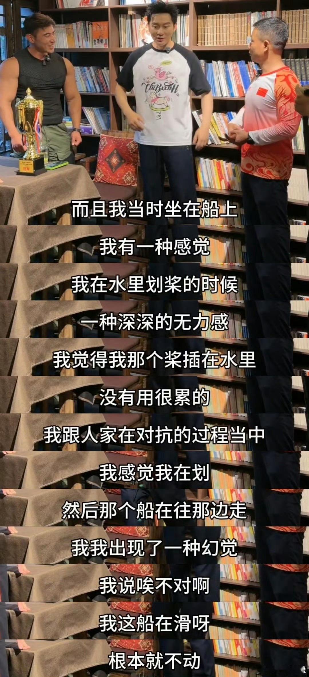 李晨聊跑男龙舟赛经历李晨现身湖南湘西凤凰古城凤凰古城李晨一身苗服氛围感拉满，直言