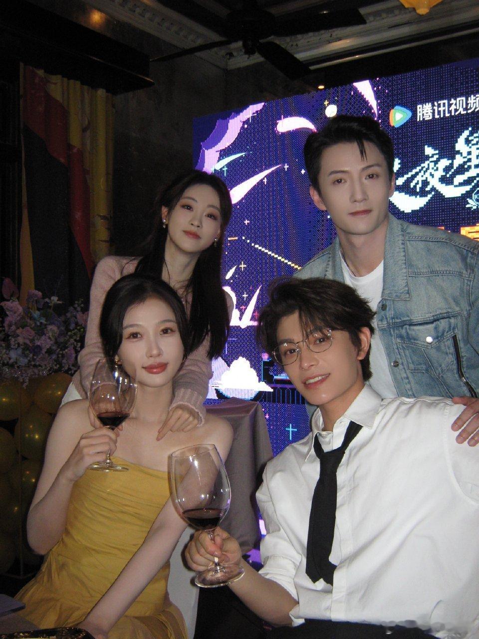 永夜星河[超话] 姐姐有没有让姐夫给你唱歌听！！！竹林四侠不散场[爱你]慕瑶姐姐