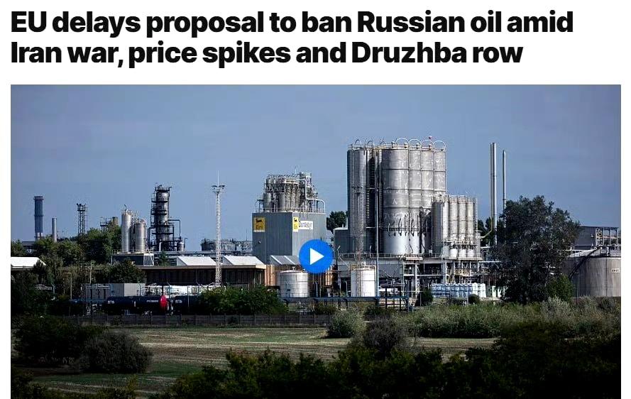 据欧洲新闻台报道，由于中东战争导致油价上涨，欧盟委员会已推迟其永久禁止进口俄罗斯