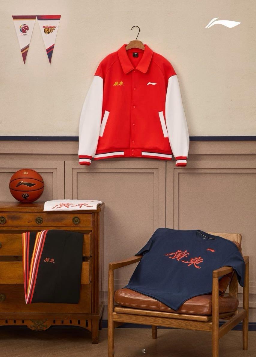 广东宏远男篮新赛季的周边装备，你觉得如何？金秋观赛季广东宏远