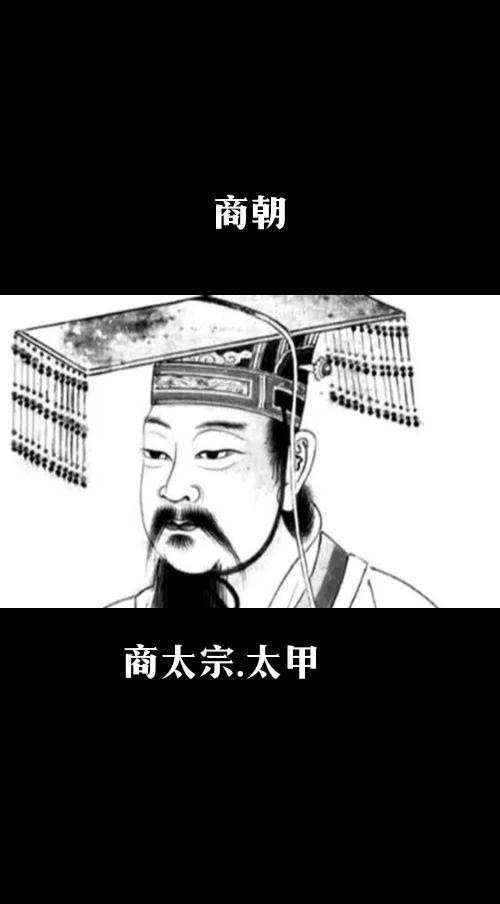 历史上的太宗皇帝(不算魏晋南北朝，因为本人懒)