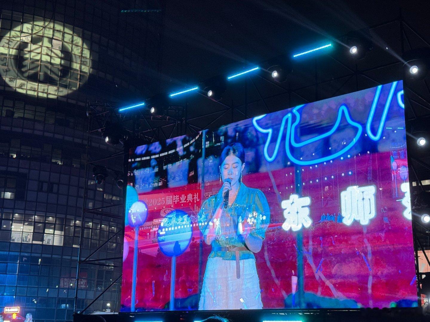 回看最后的大合唱还是会流眼泪的程度存档✓毕业快乐 