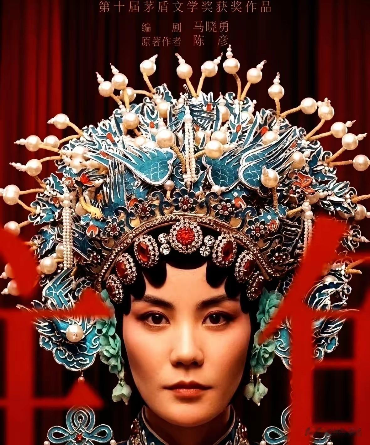 《主角》第一遍副歌是唯唯诺诺初入世的感觉，第二遍是中流击水，最后是破茧成蝶 一代
