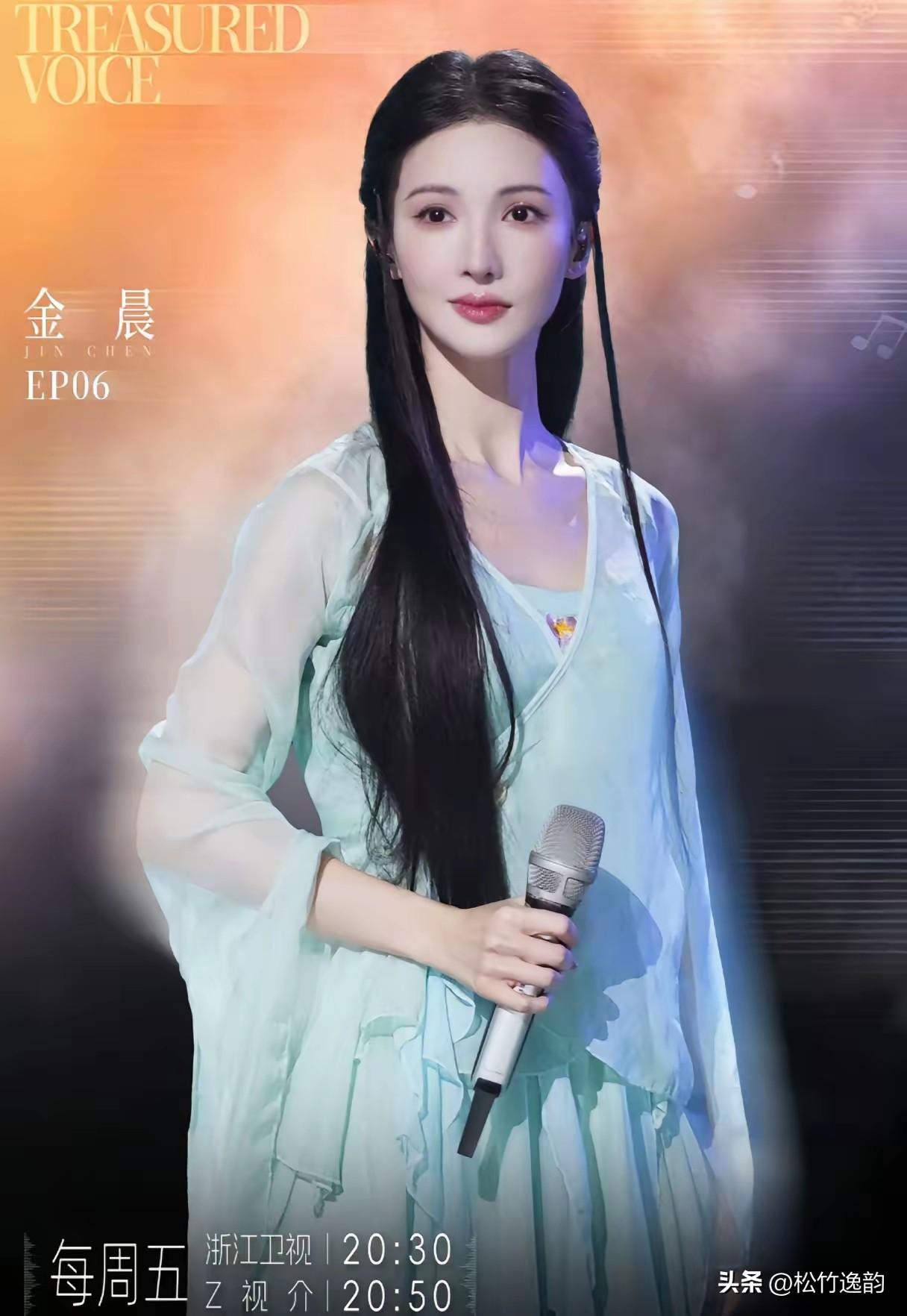 35岁的金晨，只要不塌房，演技好不好已经无所谓了。

因为她最大的优势，真不是那