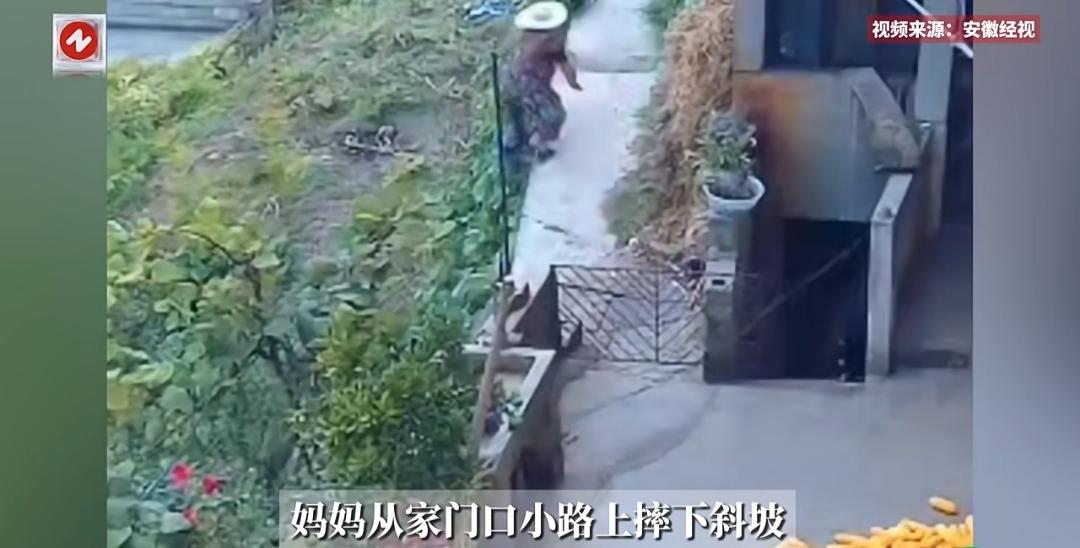 有多少老人，父母也跟他们一样！
刚看到相关平台报道，贵州毕节一个男子在网上发布了