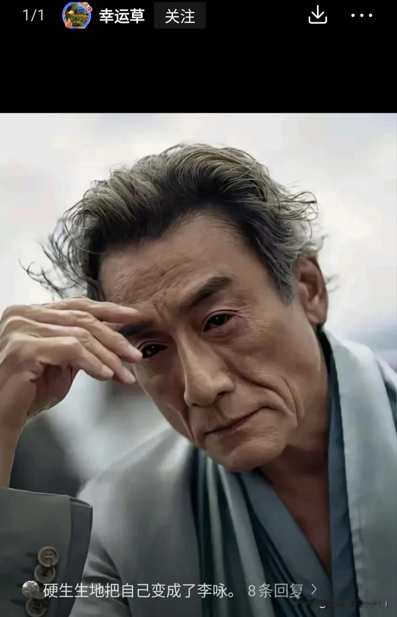 梁家辉为什么一直还在拍戏？理由很简单，他热爱表演，守住了自己的初心。67岁的他，