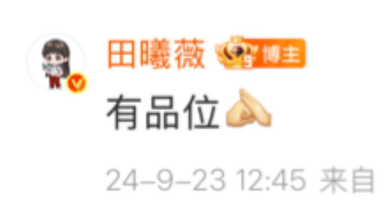 我想听你唱歌[作揖] ​​​