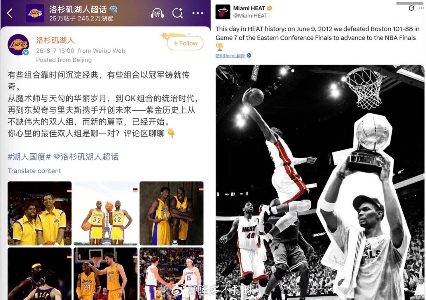 毫无疑问，詹姆斯晚年是令人唏嘘的，在费城拿着底薪，热火、湖人都急着和他撇清关系，