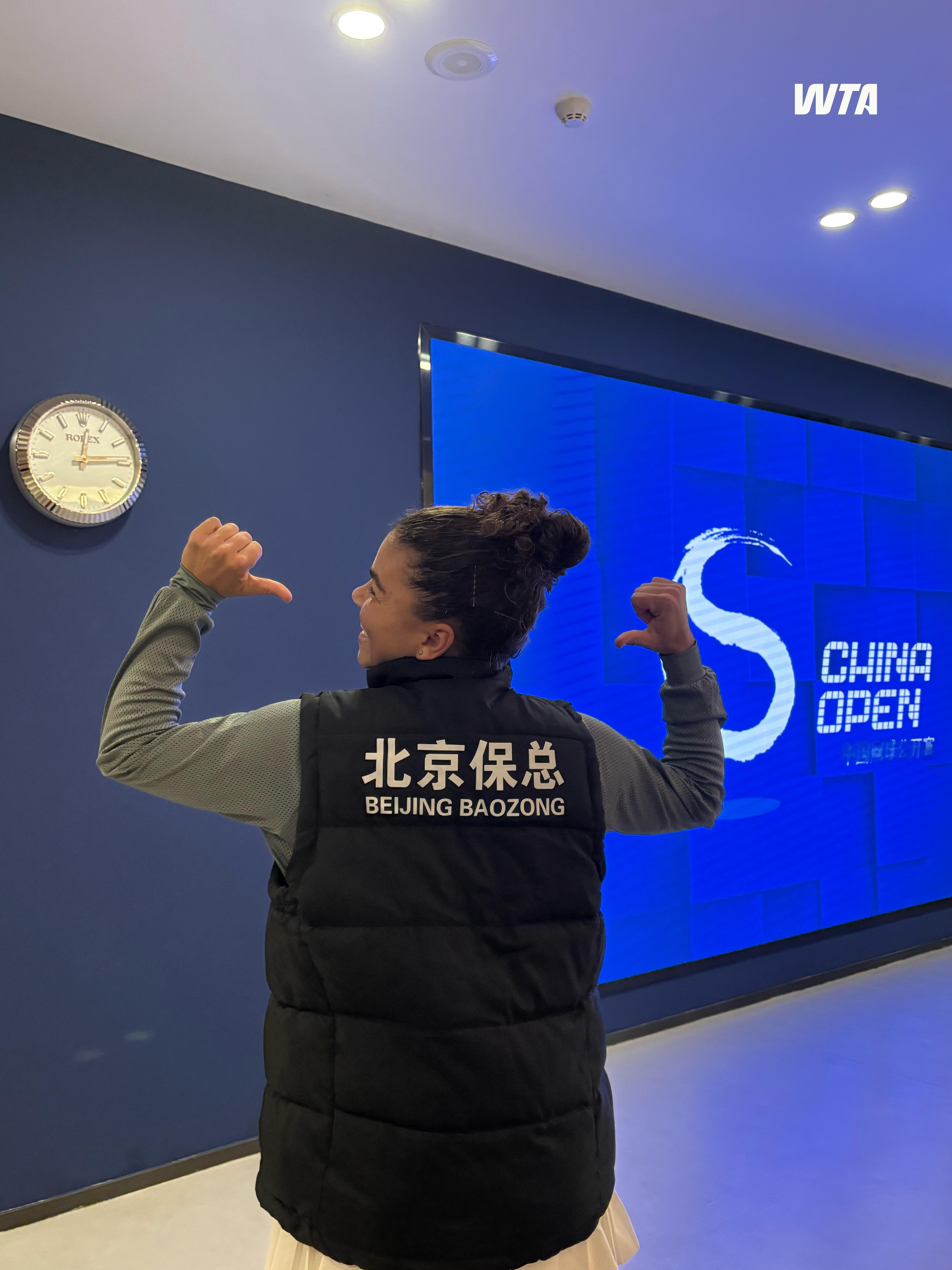 大家想看的来了！北京保总MVP结算画面[酷] 2025中网WTA网动世界 ​​​