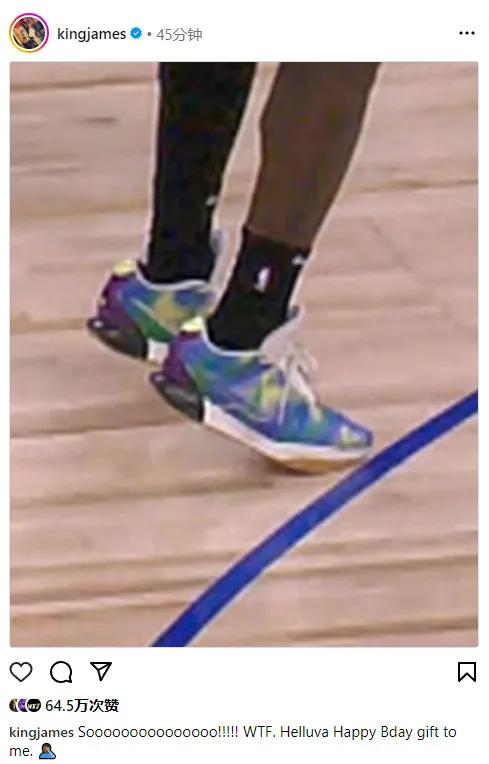 詹姆斯应该会被罚，这事无论是在CBA，还是在NBA，都一样！
绝平三分当成2分，