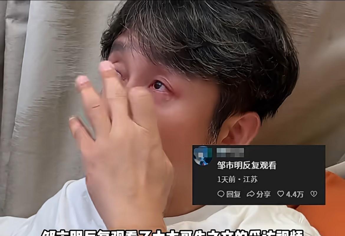 把家里的钱袋子攥在自己手里，还是交给另一半？这事儿，成龙大哥早就点透了。
老婆管