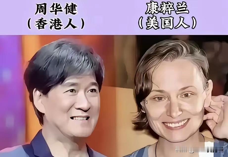 娱乐圈不少男明星都娶了外国媳妇，各自有着不一样的感情故事，但在这么多跨国夫妻里，