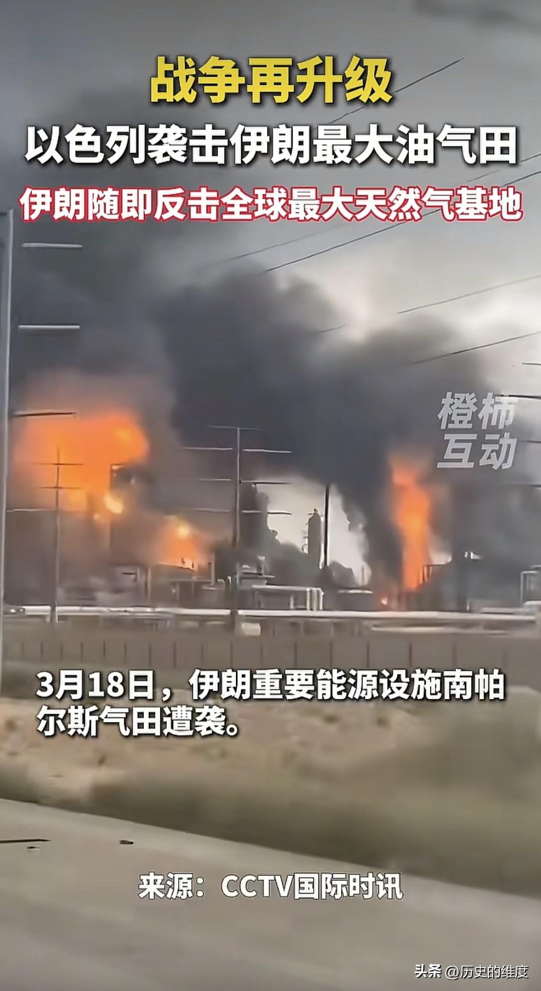 以色列美国与伊朗之间的战争，已经持续了二十天，战争的规模与强度，不但没有降低，还