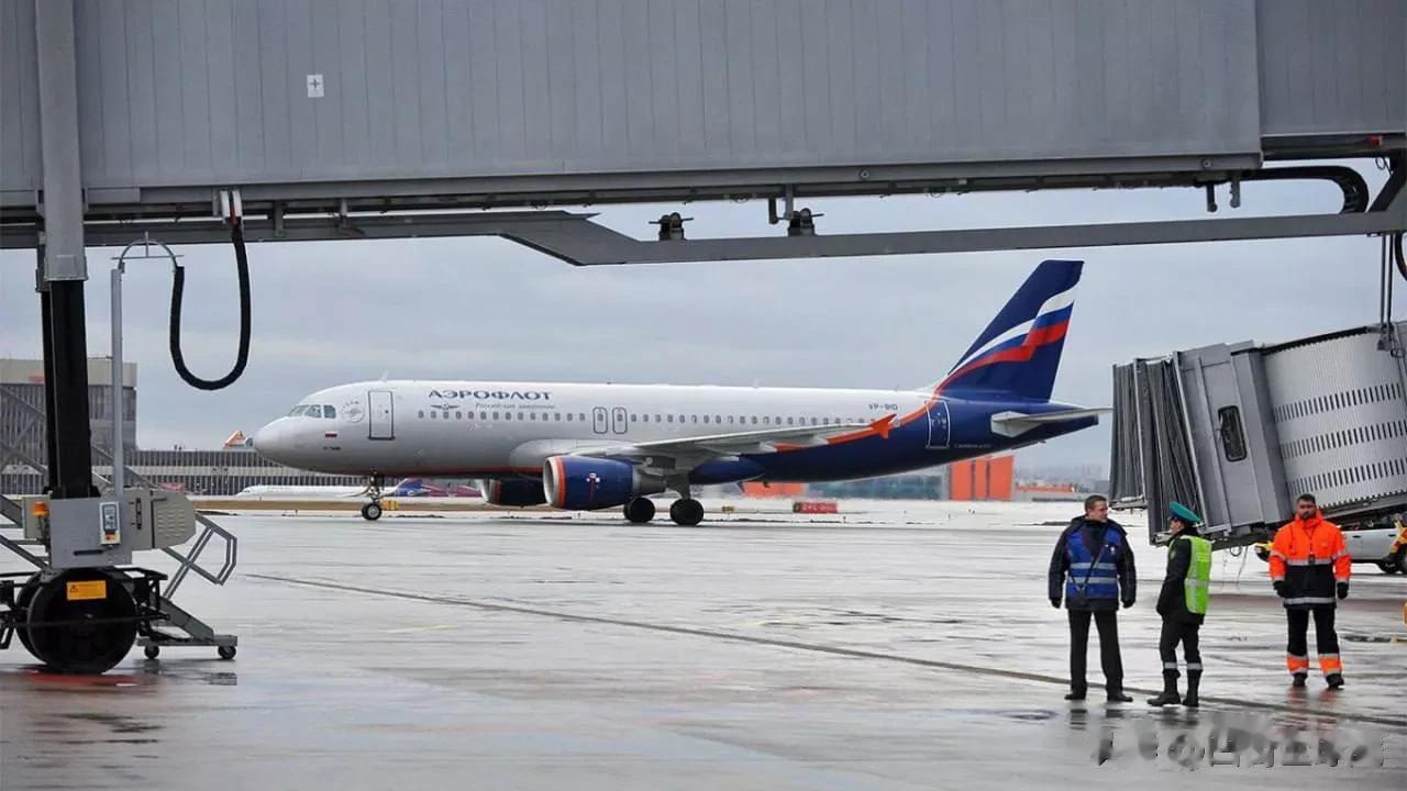 奇怪了！在俄罗斯，同一航班一天内有 3 架 Aeroflot 航空公司的飞机发生