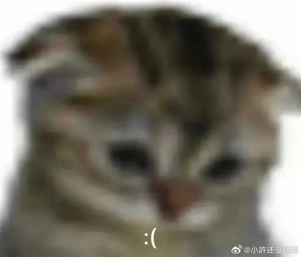 可是呢我什么也没有得到 
