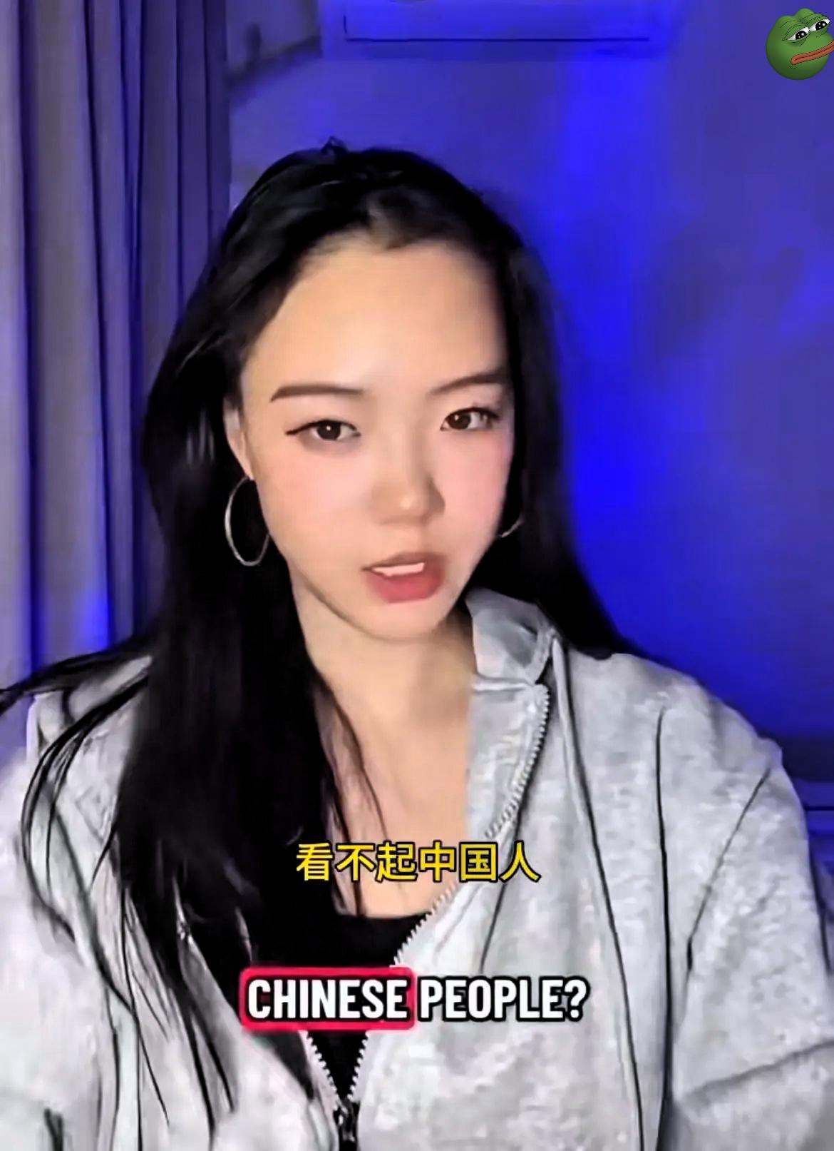 华裔女子的说法，其实戳中了一个扎心真相：过度讨好换不来尊重，反而会喂大别人的优越