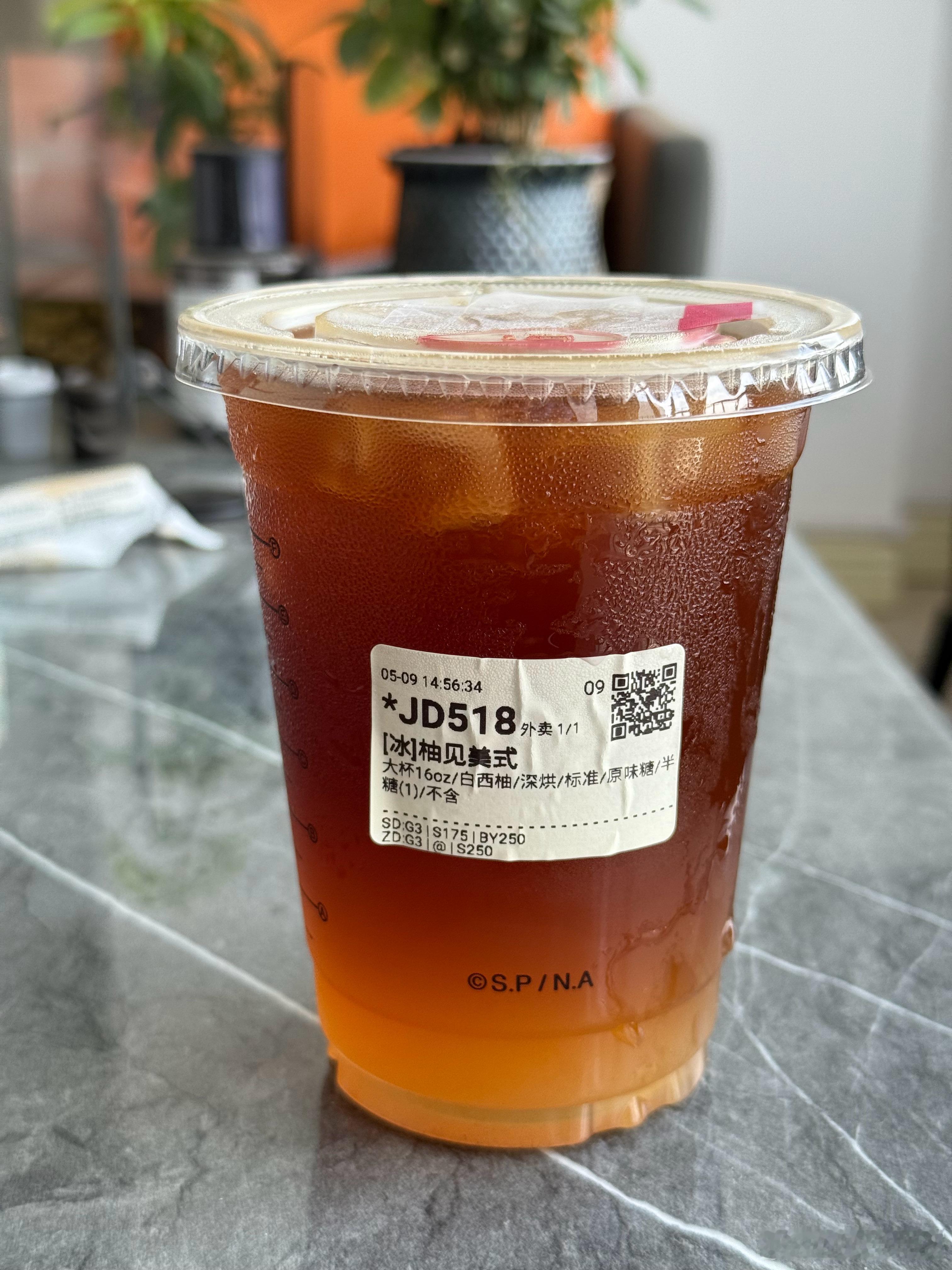 京东外卖大家都赶紧去薅羊毛点了一杯咖啡只要5块钱，四舍五入等于不要钱还是咱东哥大