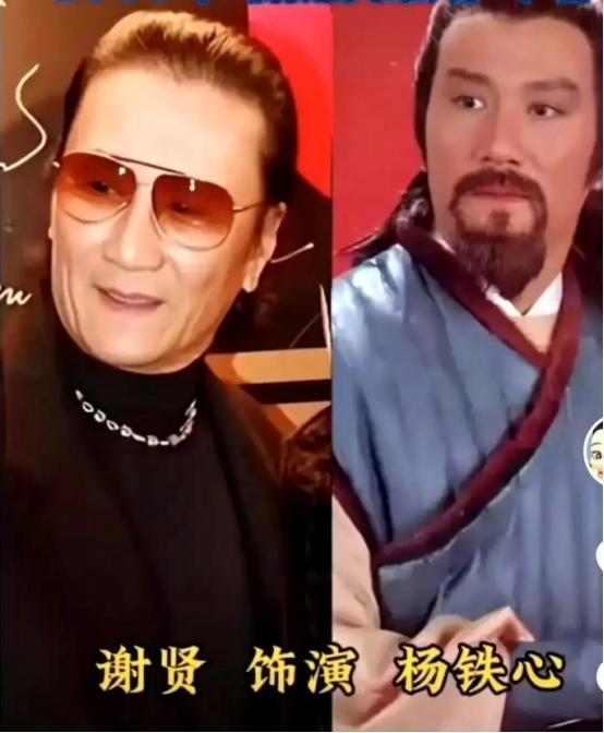 83版射雕，开拍前就差点干起来。谢贤，对，就谢霆锋他爸，拍着桌子跟电视台的人喊：