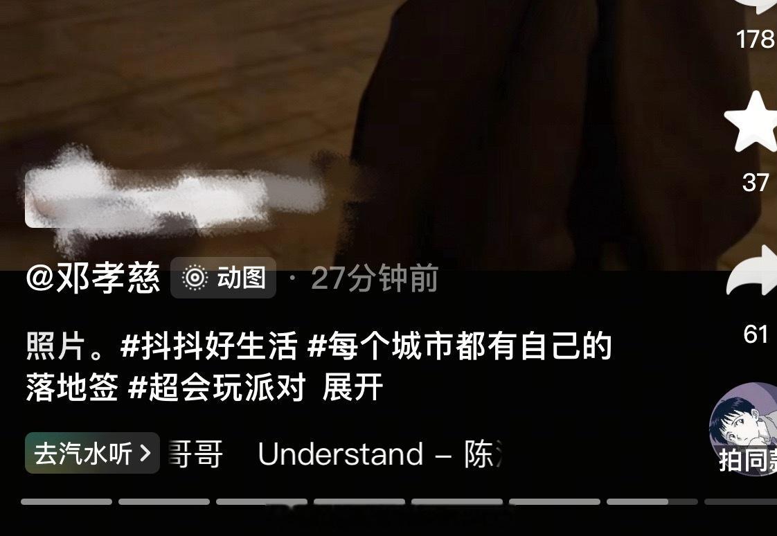 上海落地签是拍骚照吗 
