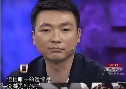 2000年结婚后，身为独子的康辉坚持当丁克，母亲哀求：“给我们生个孙子吧！”康辉