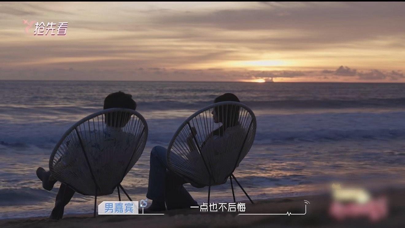 鹤玥党都给我站起来！！这句话是赵瓜说的 根据本人看恋综的经验 这不就是被拒绝后说