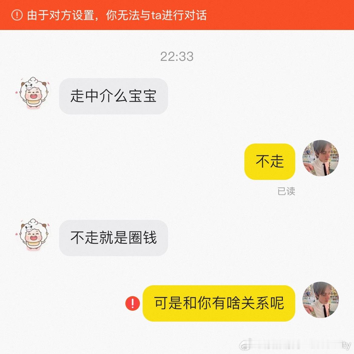 🕯️广东佬🕯️ 