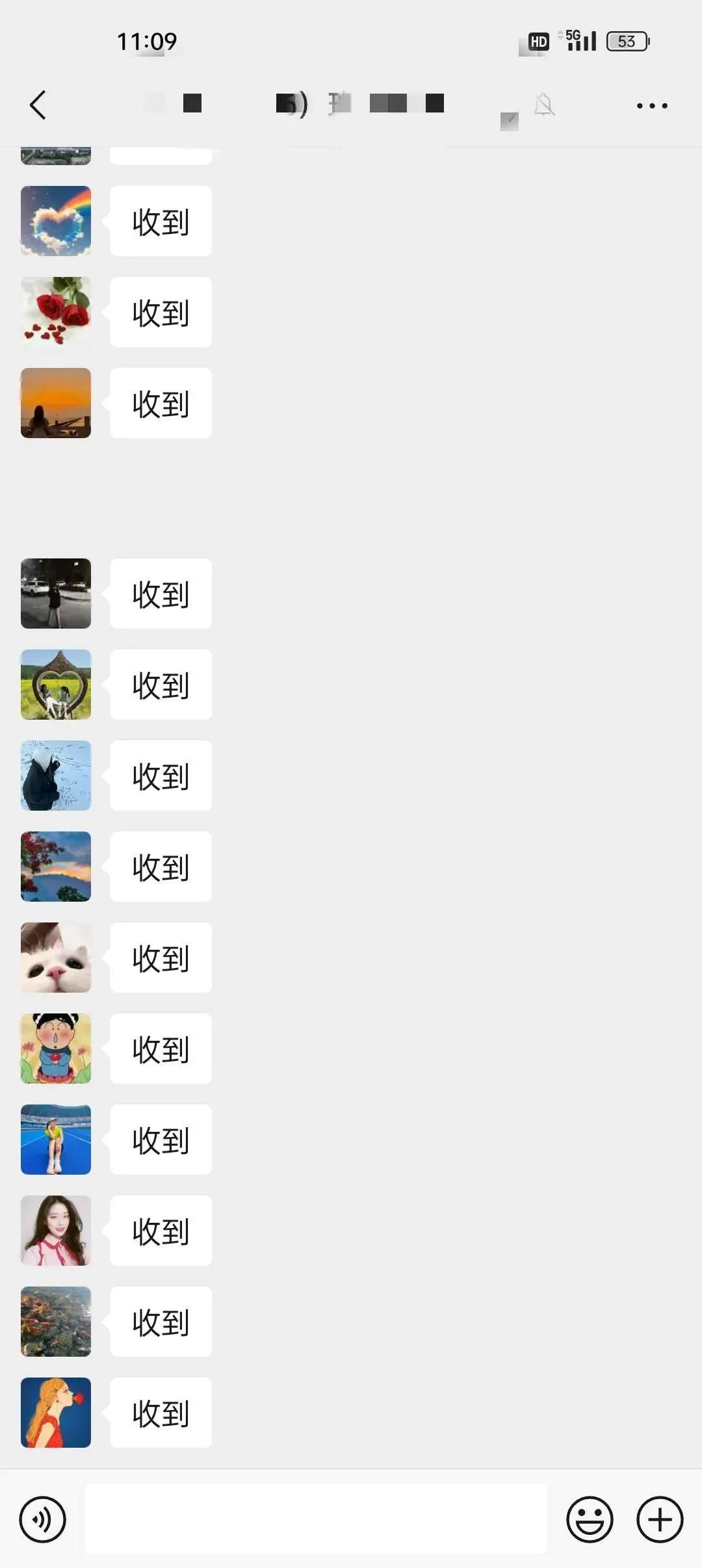 猜猜这是个什么群？