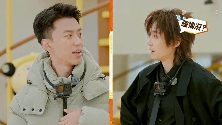 魏大勋贼喊捉贼主打一个恶人先告状，贼喊捉贼玩得炉火纯青！故意带偏所有人的推理思路