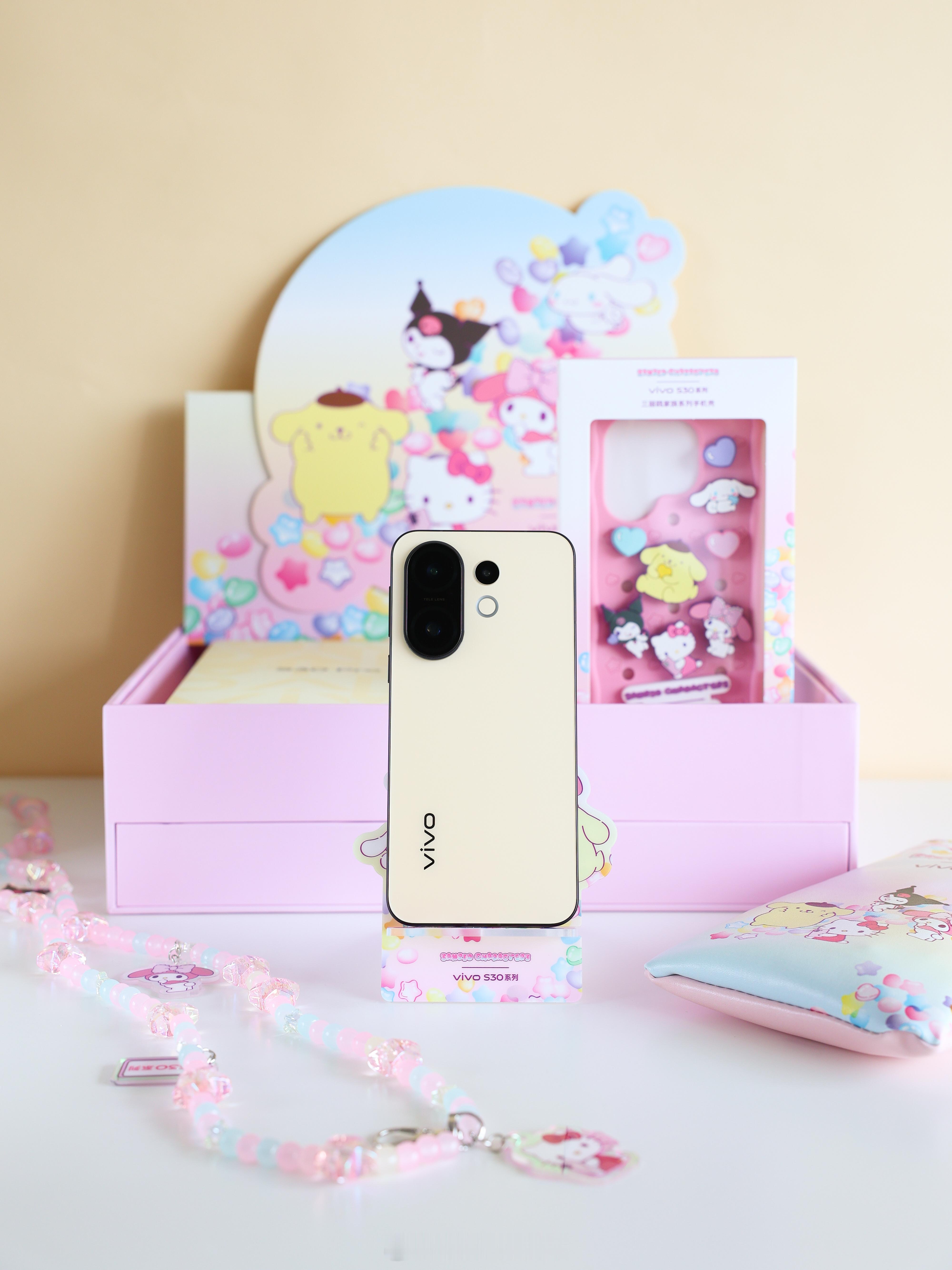 vivo S30 Pro mini × 三丽鸥联名礼盒～柠檬黄的手机配色+小机身