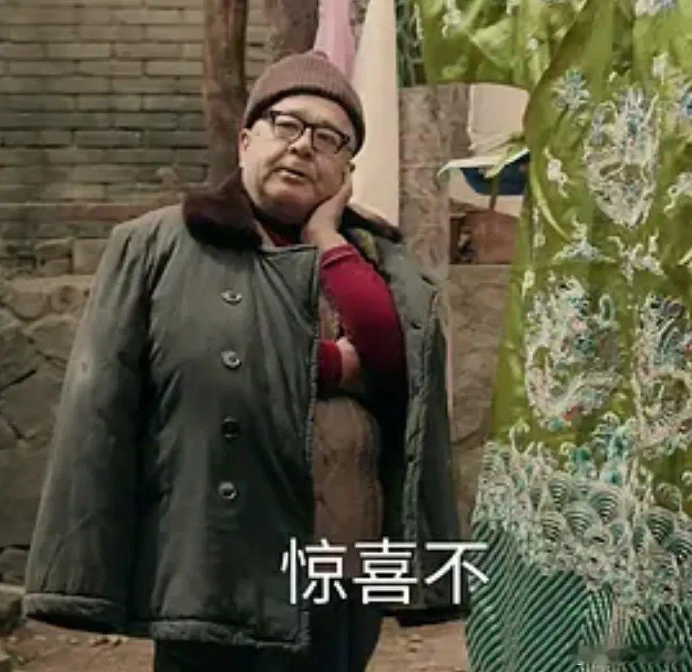 “娃朴实”“最绿最绿的草”你舅到底是干啥的你舅把别人鞋搞破了！这几个梗如果抖鹅没