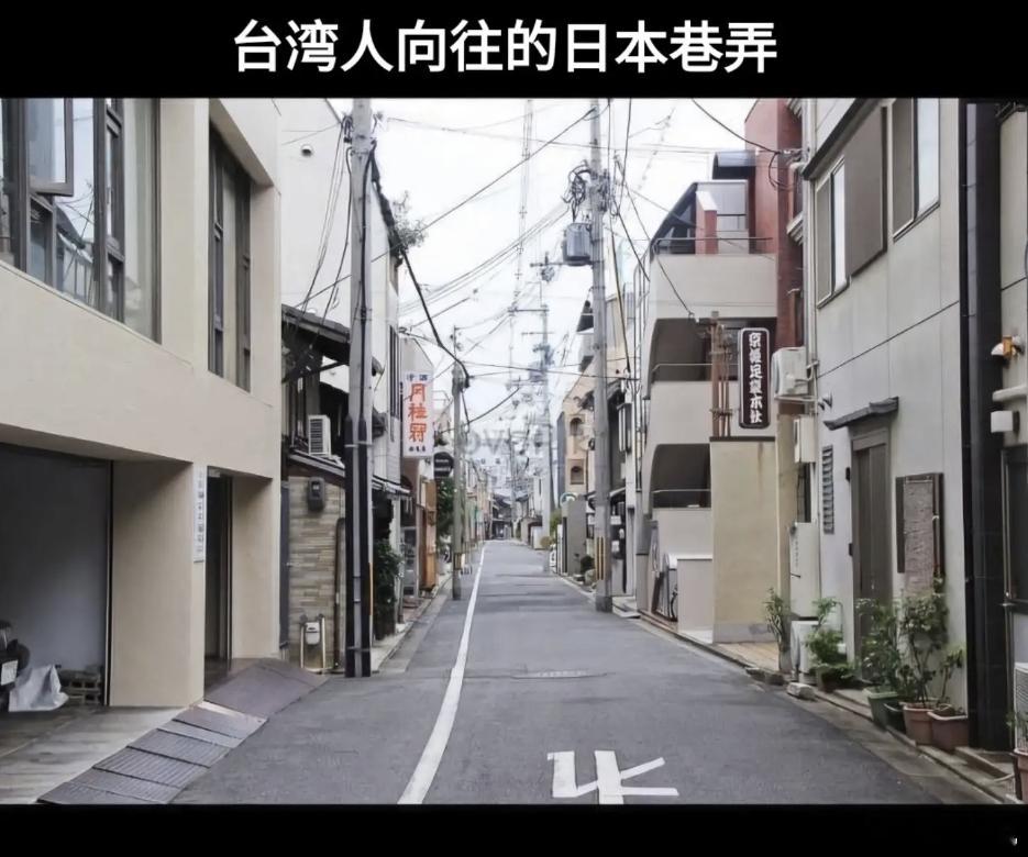 难怪我总感觉日本街道上好像少点什么[思考] ​​​