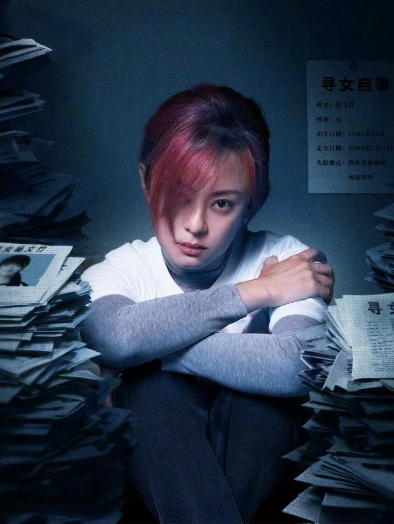 孙俪美回甄嬛时期气质这块还得是孙俪啊 