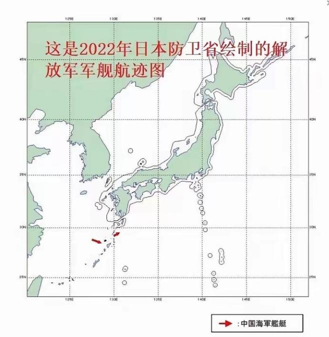 日本人应该傻眼了，我们东部战区到西太平洋演习，走的不是宫古海峡，而是走的，横当水