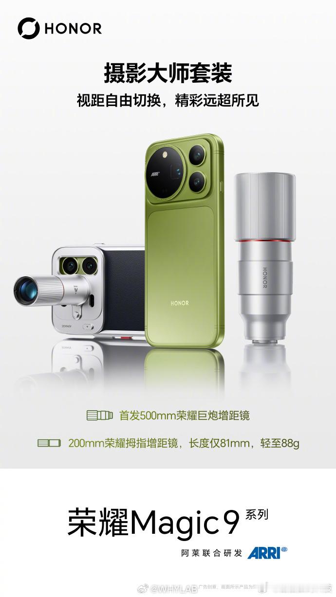 原来洗澡和沐浴真的不一样iPhone 18 Pro 系列已经发布，接下来就是国产
