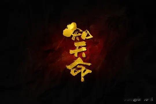 前几年因为负债发了疯的到处借钱，周转！深怕逾期，深怕被人看不起！

现在债务到期