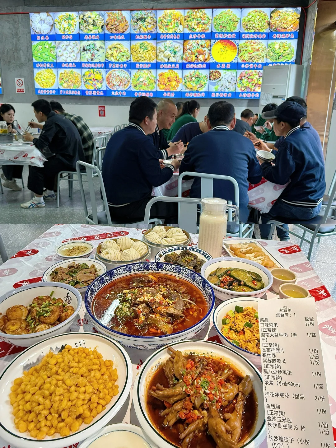 郑州国贸……我的消费观崩塌了🥹🥹！！！