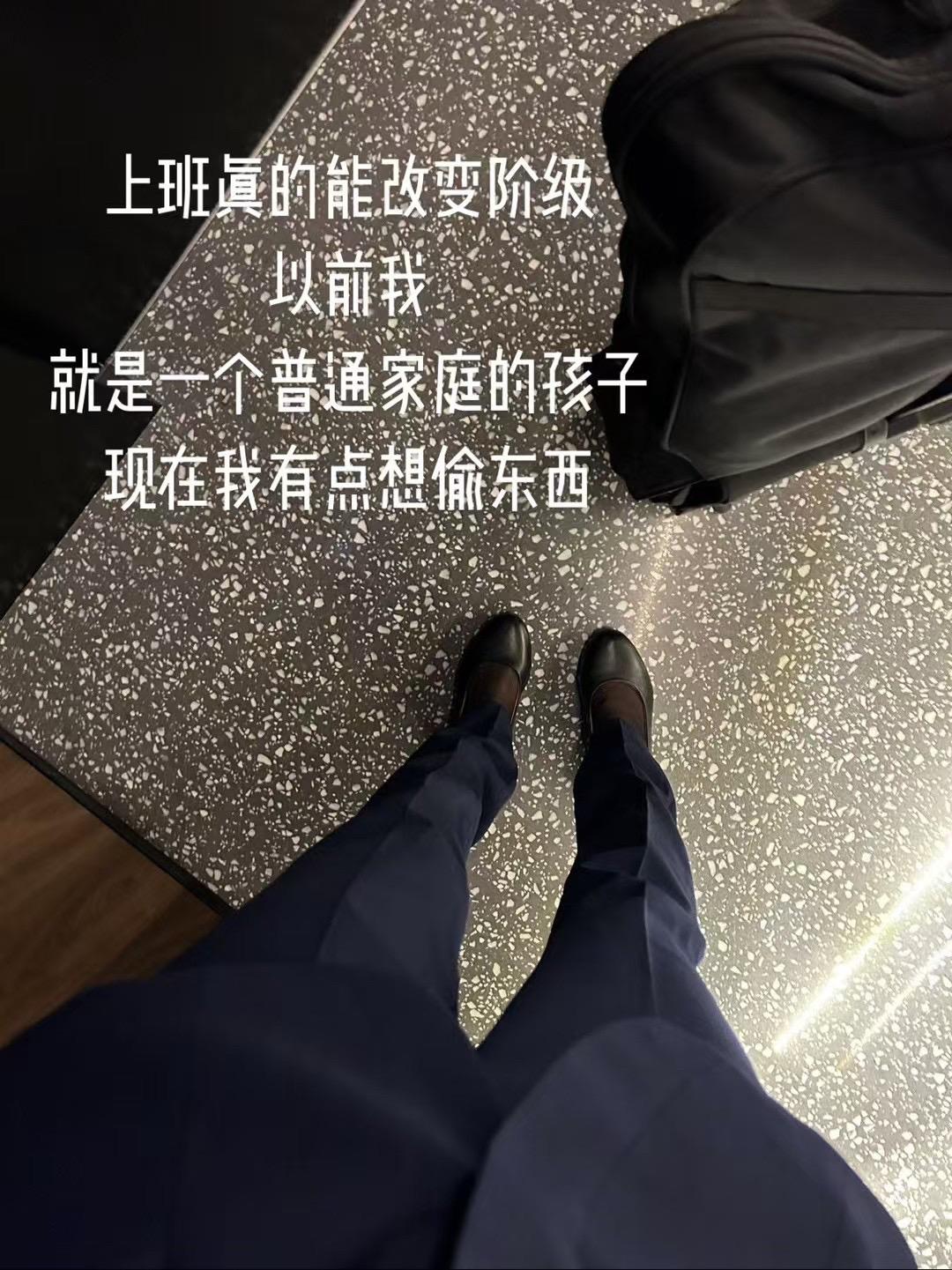 少爷也很累吧