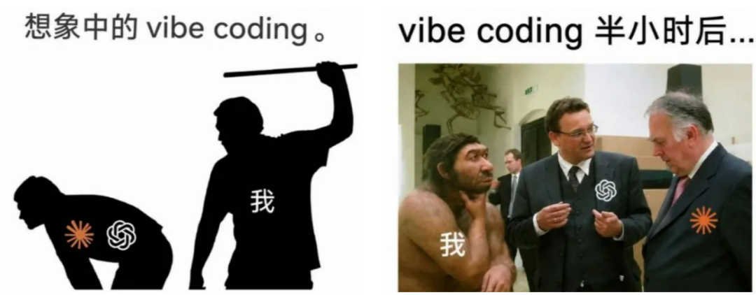世界级编程大师：AI写的代码，我一行都不看