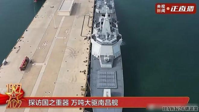 型驱逐舰之所以被全球视为 “抄作业” 标杆，核心在于它首次把双波段雷达、大口径冷